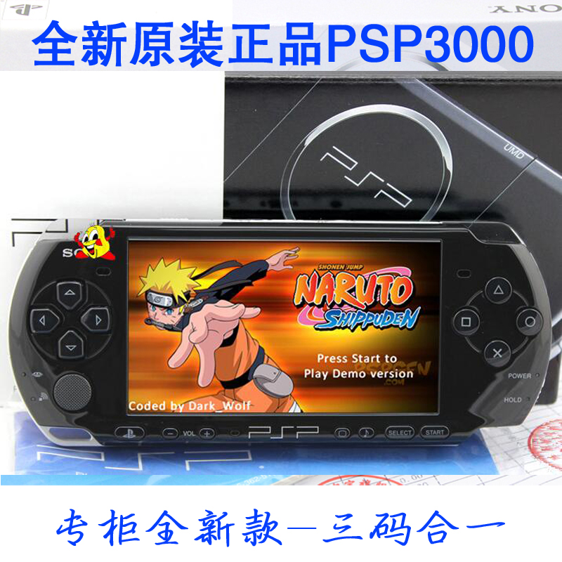   PSP300-