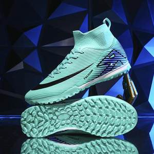 
Winter high-top football shoes for primary and secondary school students TF broken nails youth long nails men and women adult leather foot grass training shoes