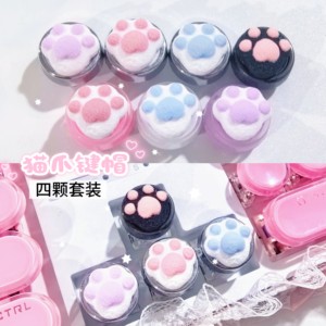 
Handmade cat claw keycaps, cute cartoon mechanical keyboards, personalized keycaps, cross axis creative keycaps, direction keyboard caps