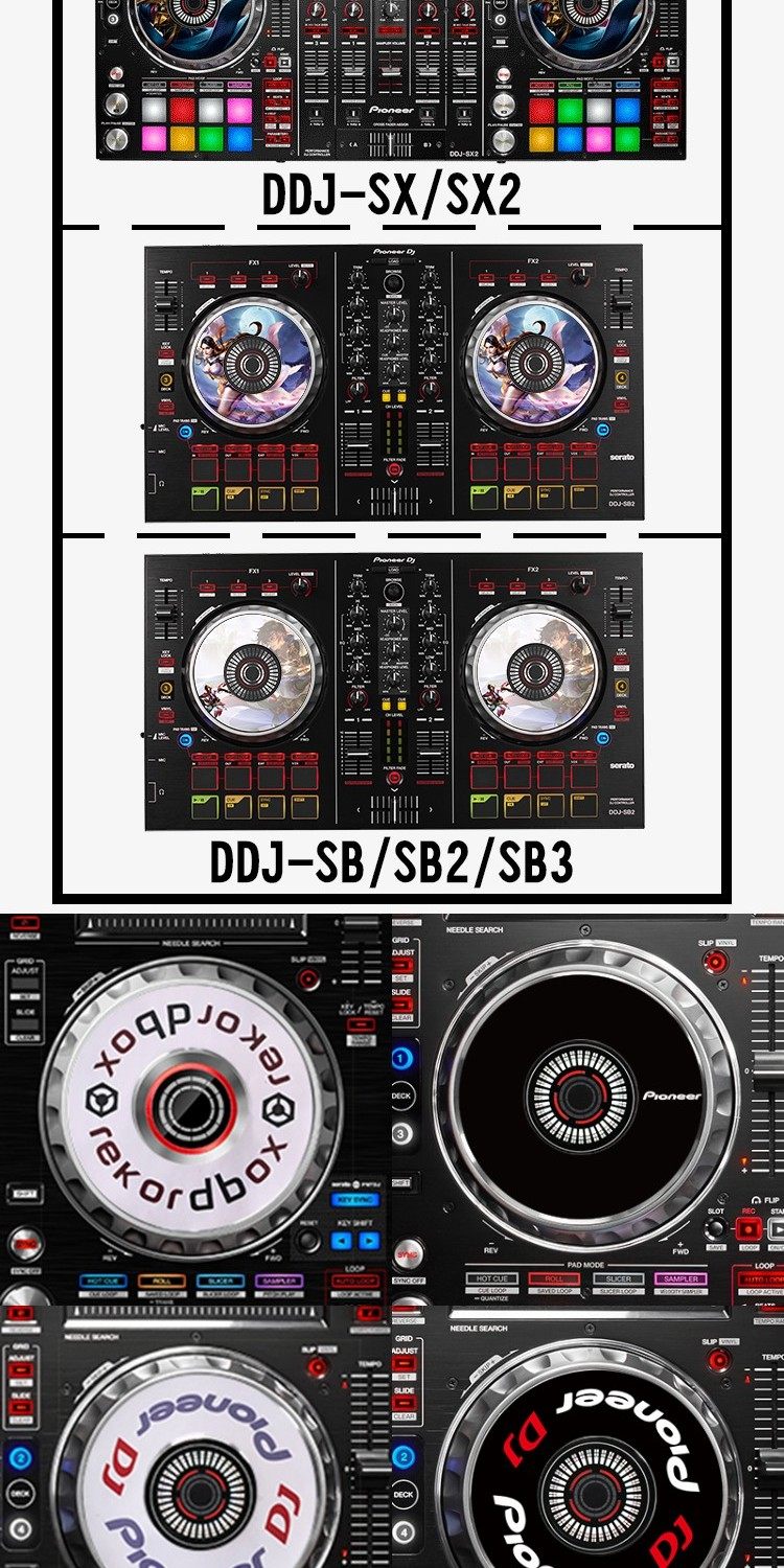 Pioneer DJ ターンテーブルステッカー - DDJ-SB、RB、SR、SX、RX、FLX 