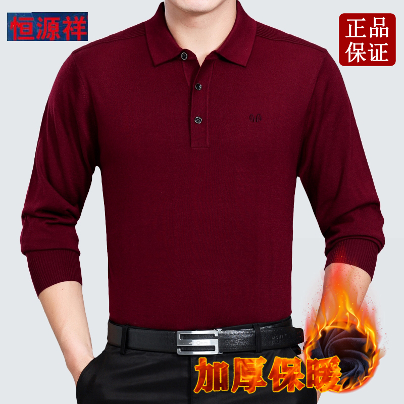 HENGYUANXIANG ī  100% ..