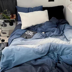 Four-Piece Bedding Set with a Halo-Like Atmosphere for Boys, Including Duvet Cover, Bed Sheet, Student Dormitory Single/Double Three-Piece Set