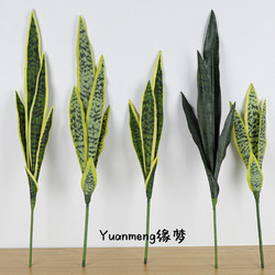 Artificial Snake Plant Single Stem Indoor Landscaping Artificial Crown Orchid Agave Nordic Floor Decoration Artificial Green Plant