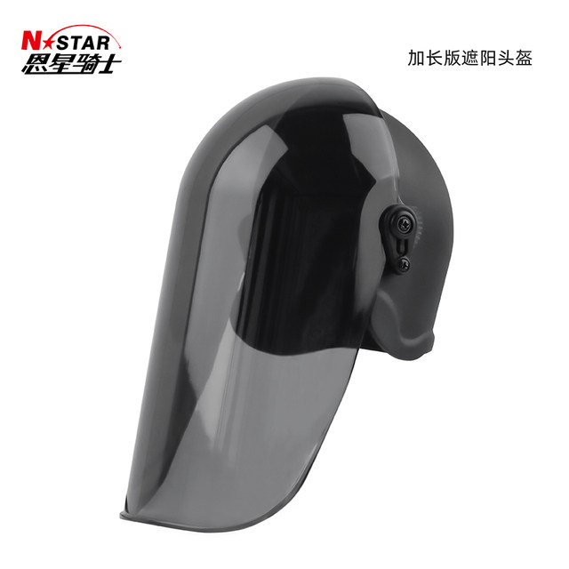 Electric car and motorcycle modified mobile phone navigation bracket ...