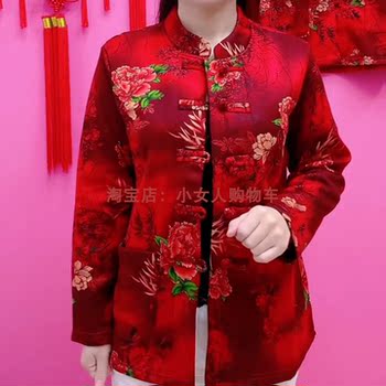 
Casual and versatile belly-covering middle-aged and elderly granny wear