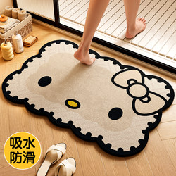 Cartoon Bathroom Floor Mat, Water-Absorbent, Quick-Drying, Thickened, Non-Slip, Cute Daily Foot Mat, Household Bathroom Door Mat 2026 New
