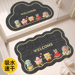 Bathroom Floor Mat Soft Diatomaceous Earth Household Toilet Washbasin Non-Slip Mat Thickened Carpet Bathroom Mat 2025 New Model