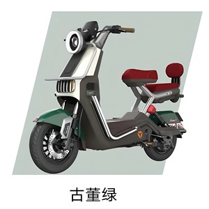 
Yadi Electric Vehicle B70s Electric Bicycle High Power Long Range Battery Vehicle with Positioning Navigation Music Reverse