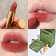 Gucci/Gucci Liccin Lip Balm satin light/matte/floral tube lipstick 25#505#Valentine's Day gift box
