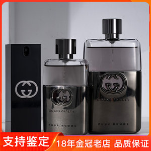 Gucci Gucci Men's Men's Fresh Percerament 50/90ml of Dark Flow/Burning Love/Yueyuan/Gu Longshui Perfume
