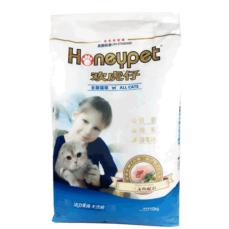 Huanhuzai Huanyue Cat Food 10kg All -Cat During the Salmon Deep Sea Fish Ying Short Cat Food into a cat kites, cat main food
