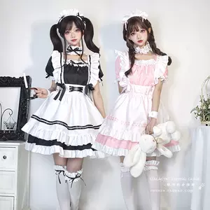 奇迹暖暖cos服- Top 100件奇迹暖暖cos服- 2024年3月更新- Taobao