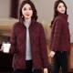 Waterproof middle-aged mother autumn and winter coat cotton coat fashionable thickened cotton jacket new style middle-aged and elderly women's winter down cotton jacket