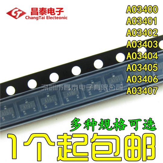Ao3406 Module AO3400 AO3401 AO3402 AO3403 AO3404 AO3405 AO3406 AO3407 SMD SOT-23 ...
