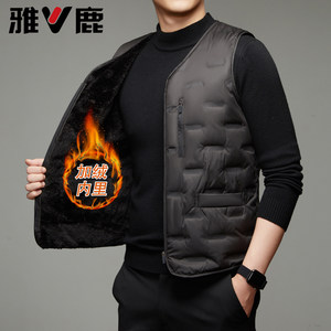 
Yalu 2025 autumn and winter new down vest men's thin short style inner wear dad warm vest middle-aged and elderly liner