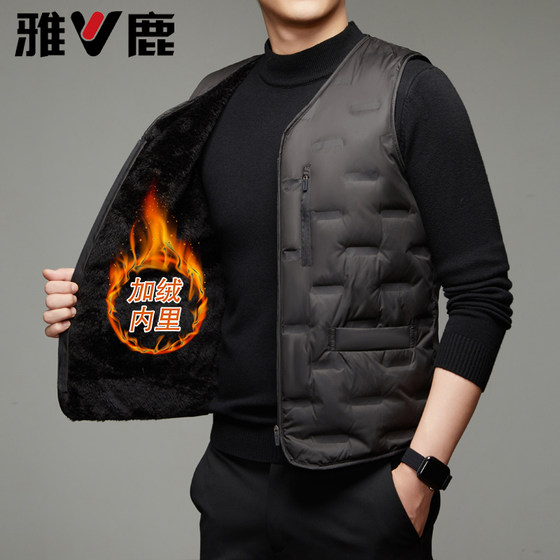 
Yalu 2025 autumn and winter new down vest men's thin short style inner wear dad warm vest middle-aged and elderly liner