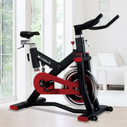 Huixiang Spinning Bike Home Gym Bike Indoor Exercise Bike Ishine-New-T8/T9/T5