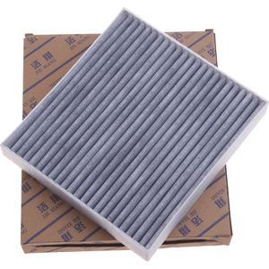 
Suitable for Toyota Corolla Ralink Camry RAV4 Vios Highlander Crown Yizhi Ruizhi air conditioning filter grid