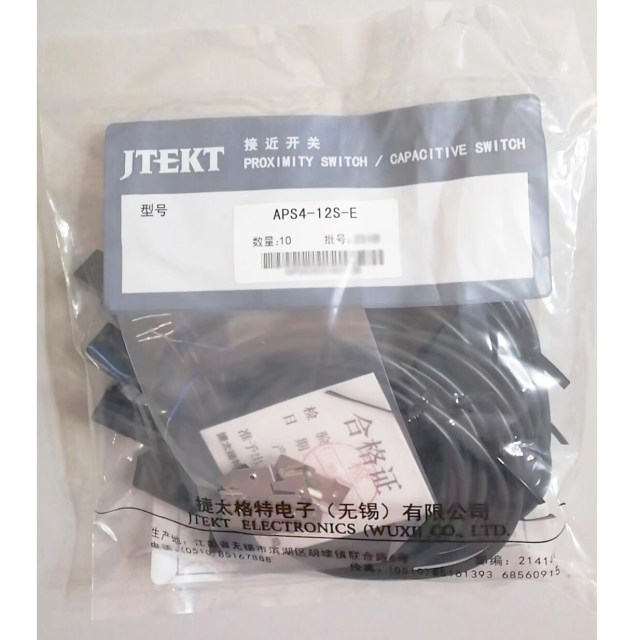 koyo light-yang proximity switch APS4-12S-E -E1 APS4-12M-E -E2 APS4-12M-Z U