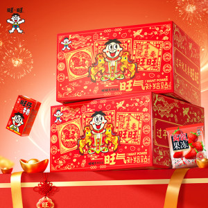 Want Want Classic snack box 1.39kg casual snack gift box hoarding gifts for wholesale
