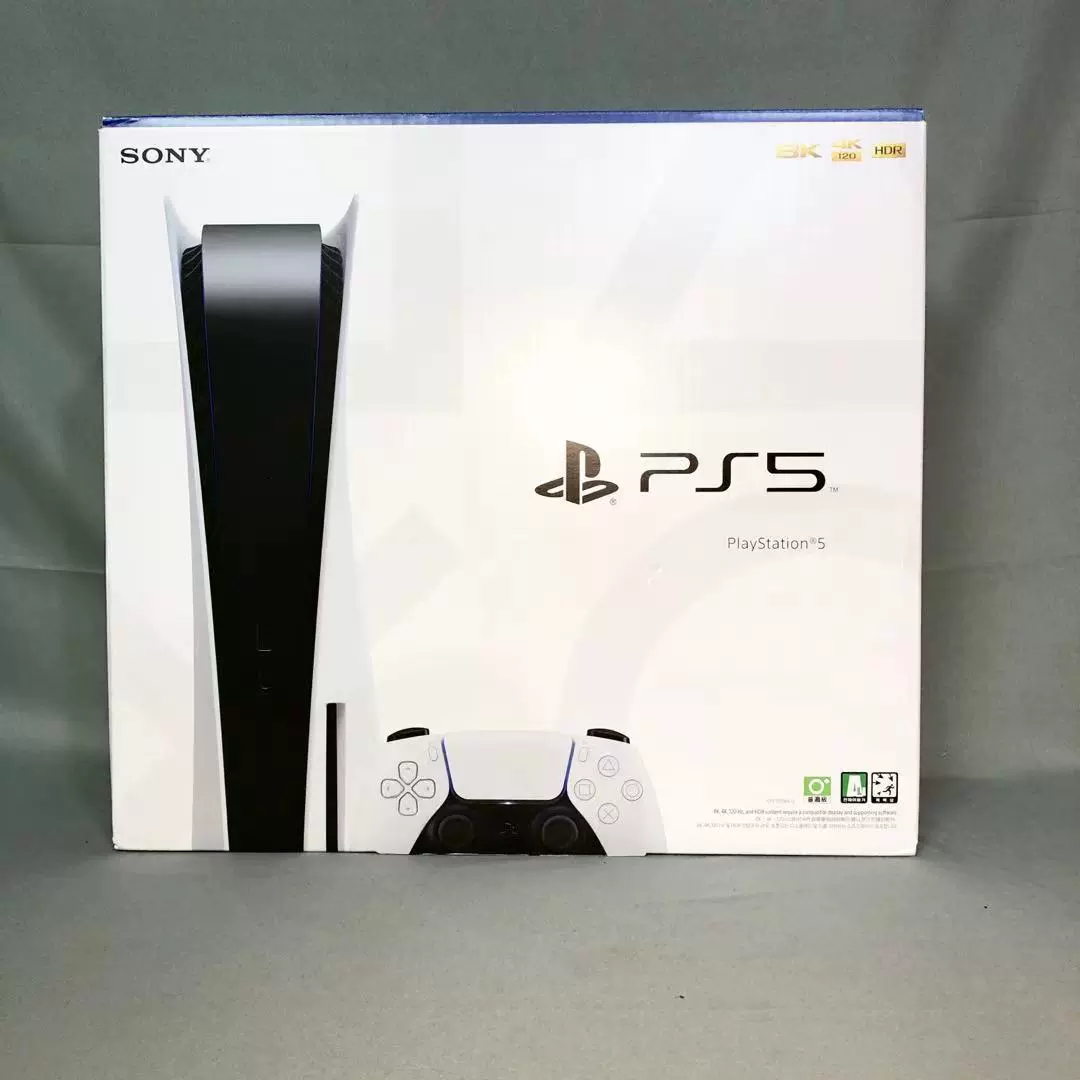 PS4/5 空箱子空盒原包裝箱slim/10/11/12/PRO原裝遊戲機打包箱-Taobao