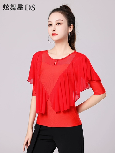 Современный танец -TOP New Latin Dance Service Design Sense Consed Dance Drange Walls Женская одежда танцевальная куртка