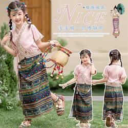 Yunnan Xishuangbanna Dai Ethnic Clothing for Girls, Summer Children's Traditional Performance Costumes for the Ethnic Minority, March 3Rd Festival