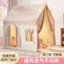 Children's Indoor Tent Princess Dream Castle Boys and Girls Baby Birthday Gift Parent-Child Interactive Small House for Separate Sleeping