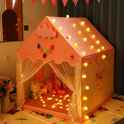 Tent Indoor Children's Girl Princess Toy Small Tent Kids Baby Castle Girls' Home Playhouse