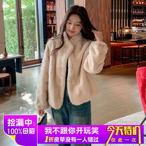 
2025 Winter New Women's Fur Coat Thickened Fur One-piece Mink Hair Haining Little Female Mink Fur Coat