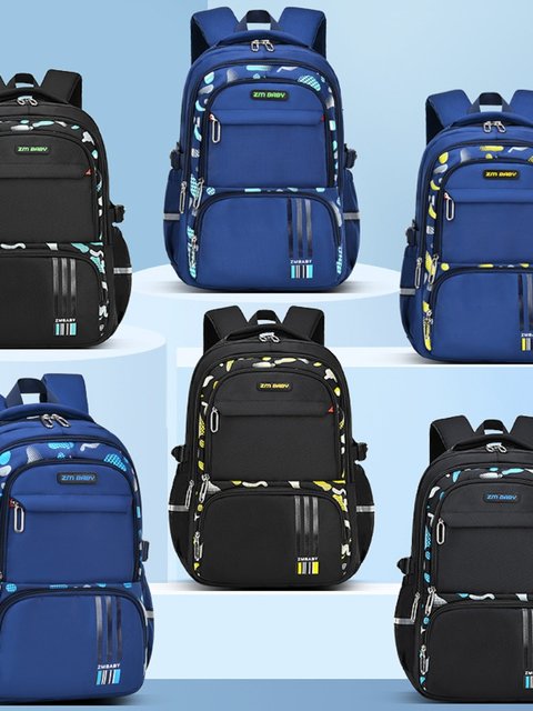 ALAZA Colorful Transportation Backpack For Kids | Airplane Cars Design School Bag With Chest Strap - View #6