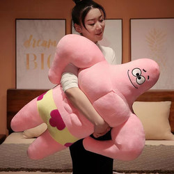 【Muscle Boy】Gift for Girls on Their Birthday, Women's Day, Creative Abstract Quirky Practical Dolls for Couples and Best Friends