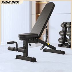 Dumbbell Bench Press Bench for Men, Home Fitness Sit-Up Aid, Barbell Bird Exercise Adjustable Multifunctional Chair