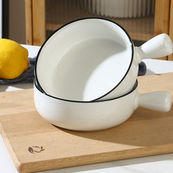 Ceramic Instant Noodle Bowl Household Large-Capacity Noodle Bowl with Handle Personal Special Rice Bowl Microwave Oven Good-Looking ins