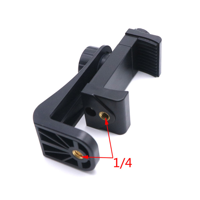 Mobile phone clip holder horizontal and vertical camera phone clip ...