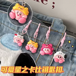 star kabi backpack Latest Top Selling Recommendations | Taobao 