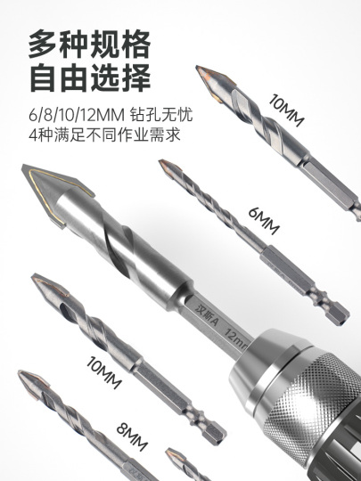 Set 10 Punte Trapano Per Gres Porcellanato E Vetro - Professionale, Triangolari, Per Legno, Ceramica E Granito