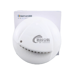 Hyman Hm-612Dc-4 Wired Networked Photoelectric Smoke and Temperature Integrated Detector Composite Smoke Alarm