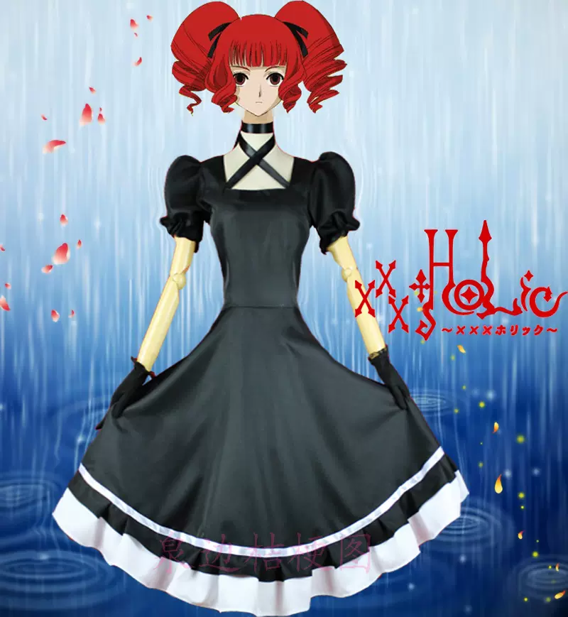 溫泉漫漫一XXXHOLIC雨童女裙子雨童女黑色洋裝cosplay服定做不退