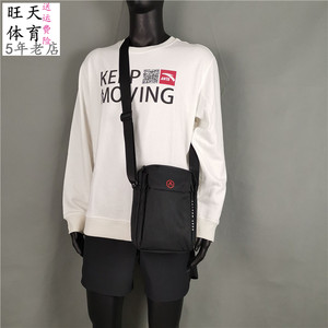 Anta shoulder bag men 2021 new casual mesengers business bag business small shoulder bag student bag waist bag wallet