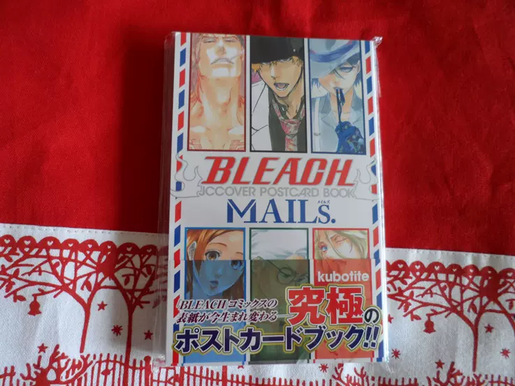 人気提案 Bleach mails Amazon.co.jp: JCcover JCCOVER postcard book 