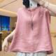 Summer large size loose solid color round neck sleeveless top linen T-shirt casual vest literary shirt for women