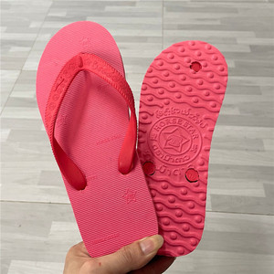 
Thai classic authentic Nanyang Xingma brand slippers summer rubber clip flip flops men's vintage Vietnamese slippers