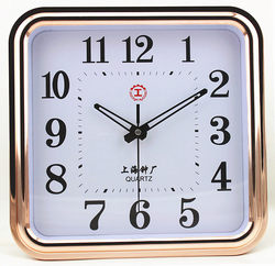 Shanghai Clock Wall Clock for Living Room, Bedroom, Office, Wall-Mounted Clock, No-Drill Square, Simple, Modern, Stylish, Creative