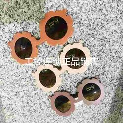Bargain Price 2021 New Cute Children Frosted Glasses Macaron Color 1-8 Years Old Baby Sunglasses Children's Sun