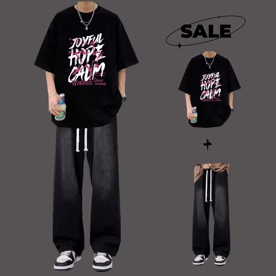 
Trendy brand short-sleeved T-shirt casual suit for boys summer trendy and handsome set with jeans men's two-piece suit