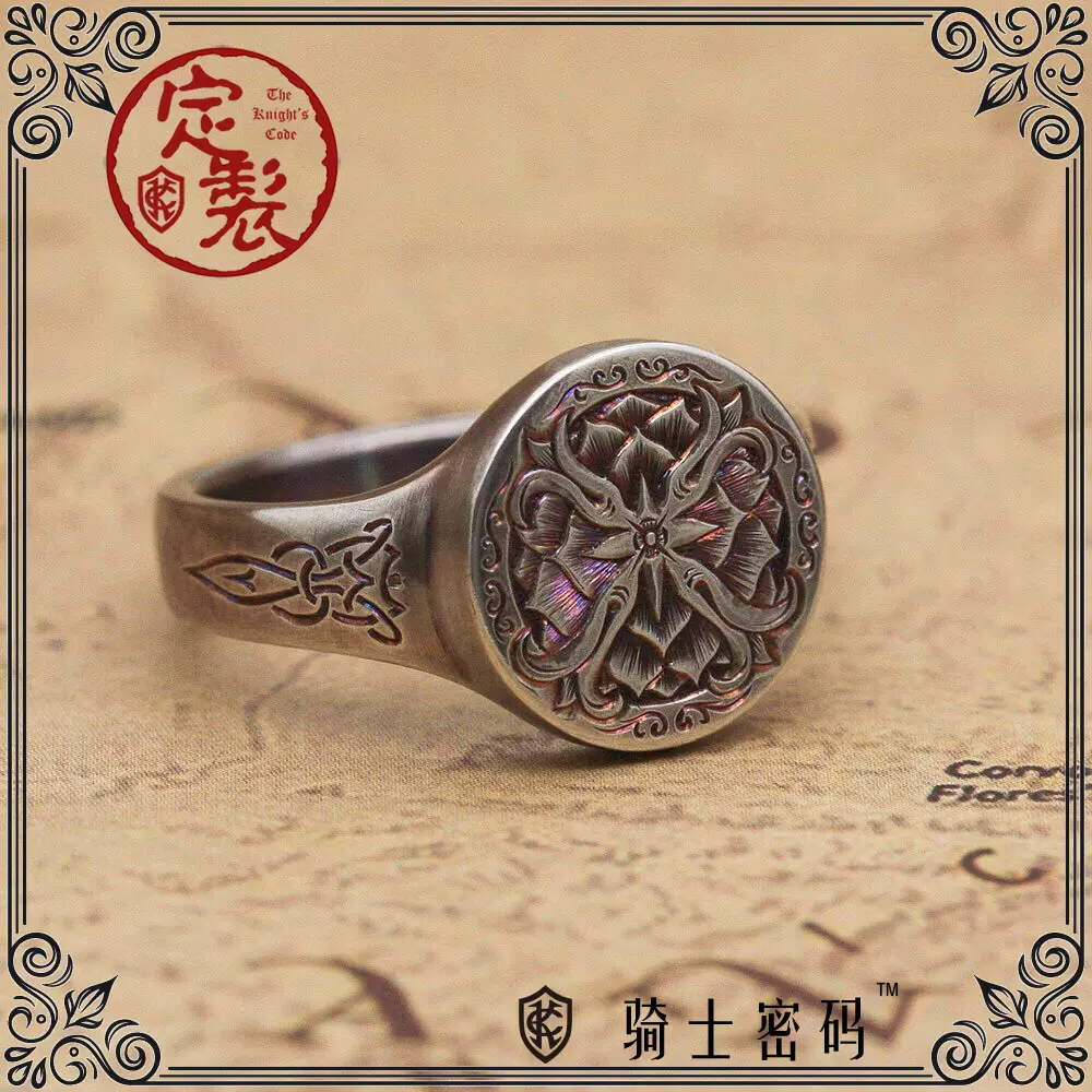 骑士密码--定制】欧式古典手工雕刻定制哥特中世纪火漆xxx-Taobao