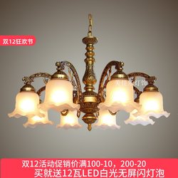 Simple New European-Style Chandelier for Living Room, Bedroom, Dining Room, Study, Pastoral Style, Mediterranean Wrought Iron Led Lighting