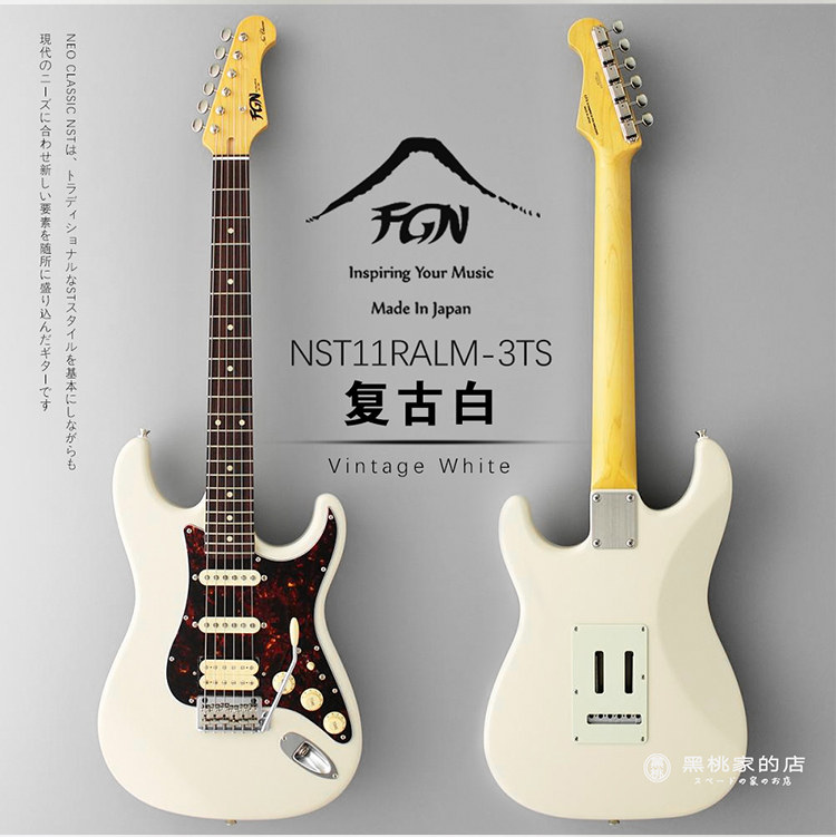 FGN Neo Classic Series NST11RALM 中古 FGN Neo Classic Series NST11RALM 中古