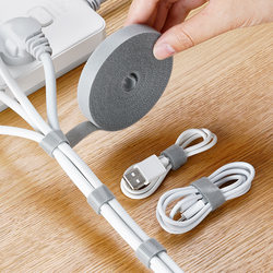 Japanese Data Cable Organizer Magic Tape Cable Tie Cable Manager Computer Cable Strap Desktop Wire Fixing Strap